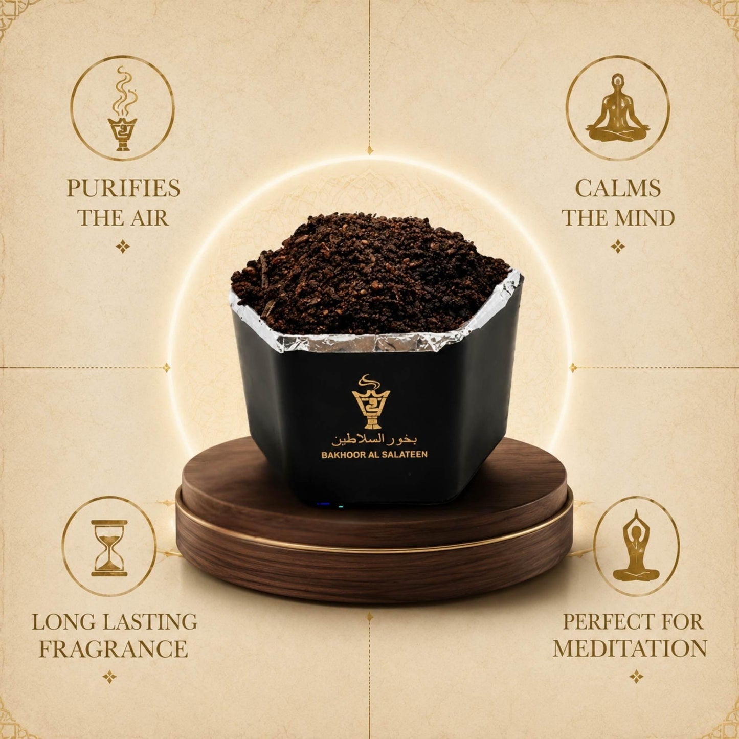 Alnaqi Bakhoor Al Salateen wood chips releasing fragrant smoke on a traditional incense burner