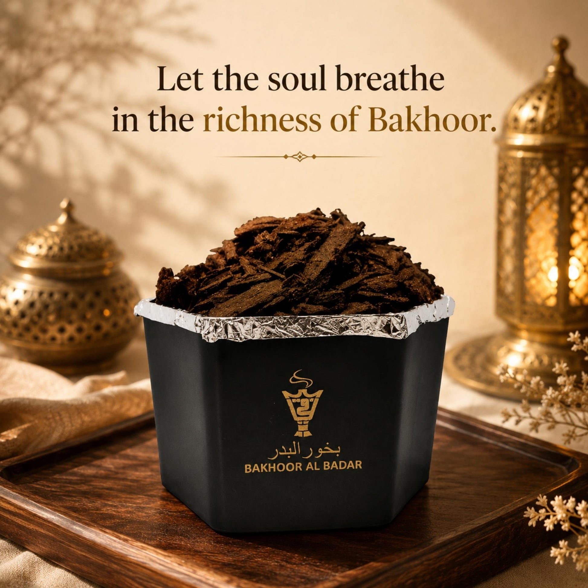 Premium natural wood chips of Alnaqi Bakhoor Al Badar spread out showing wood grain