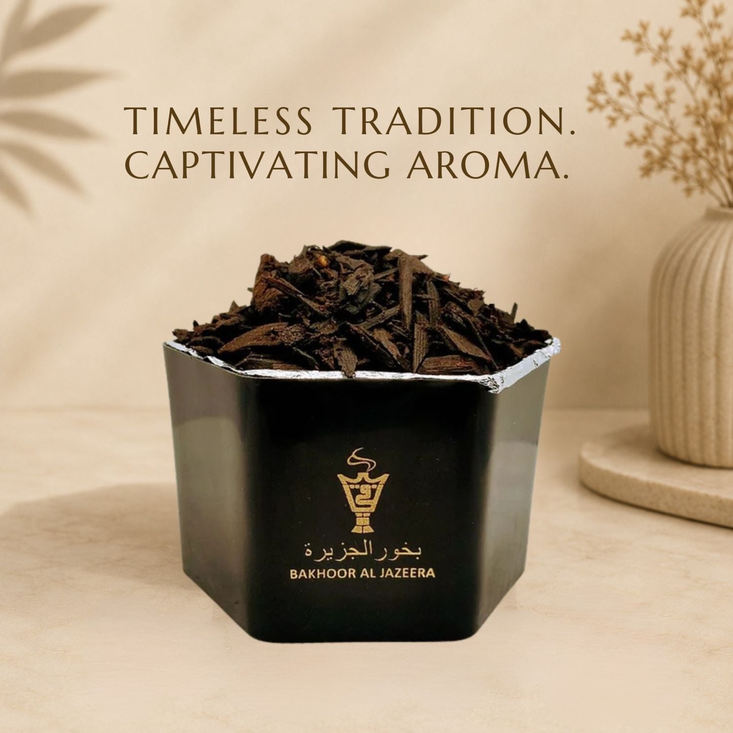Luxury Bhakoor Al Jazeera bakhoor for home and prayer use