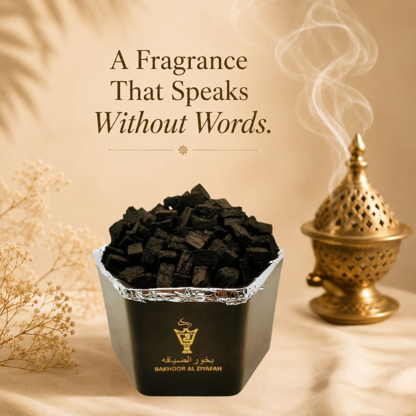 Bakhoor Al Ziyafah aromatic incense for home and hospitality