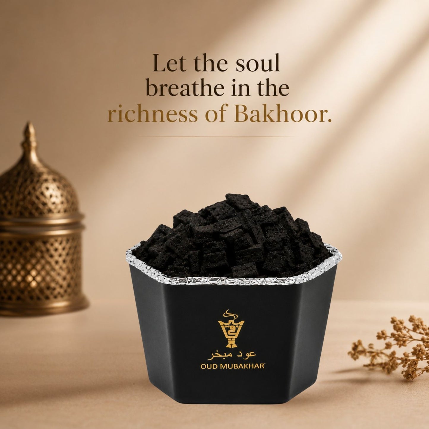 Premium Alnaqi Oud Mubakhar bakhoor for home and prayer use