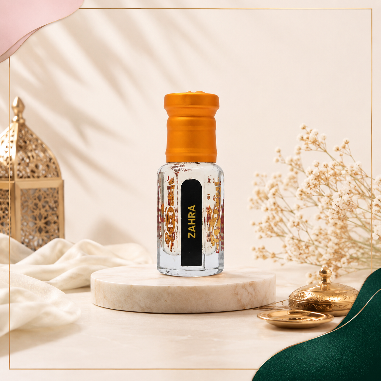 alNaqi Zahra Attar - Zahra Perfume